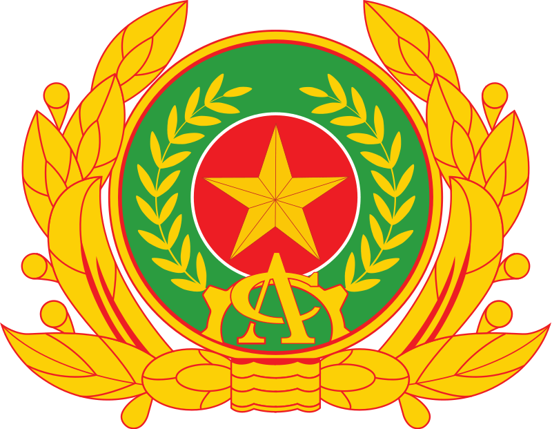 Ministry of Public Security