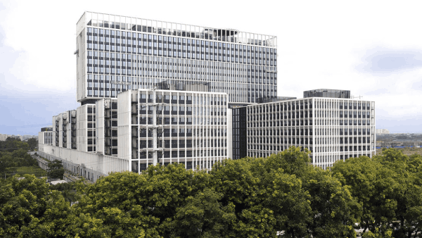 Ministry of Public Security