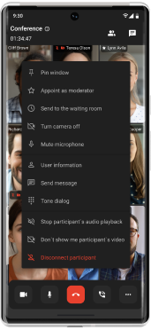 Полный контроль видеовстреч