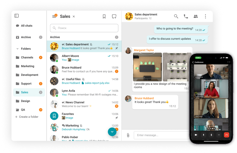 Secure Team Messenger TrueConf Server 5.5