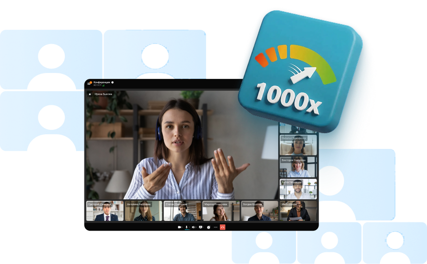 The top-performing video conferencing solution