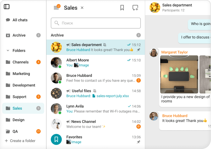 Start messaging with TrueConf!