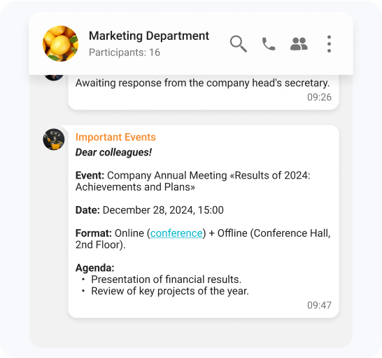 Important Event Notifications Important Event Notifications